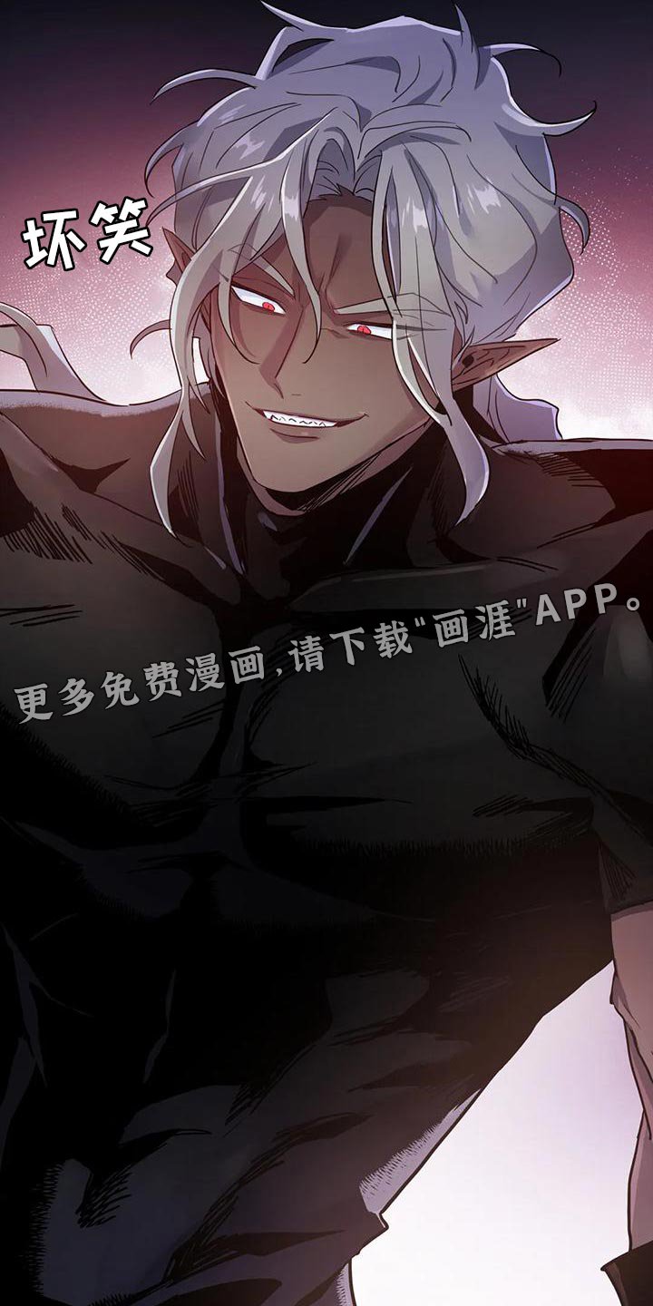 第34章：【第二季】我很想你啊