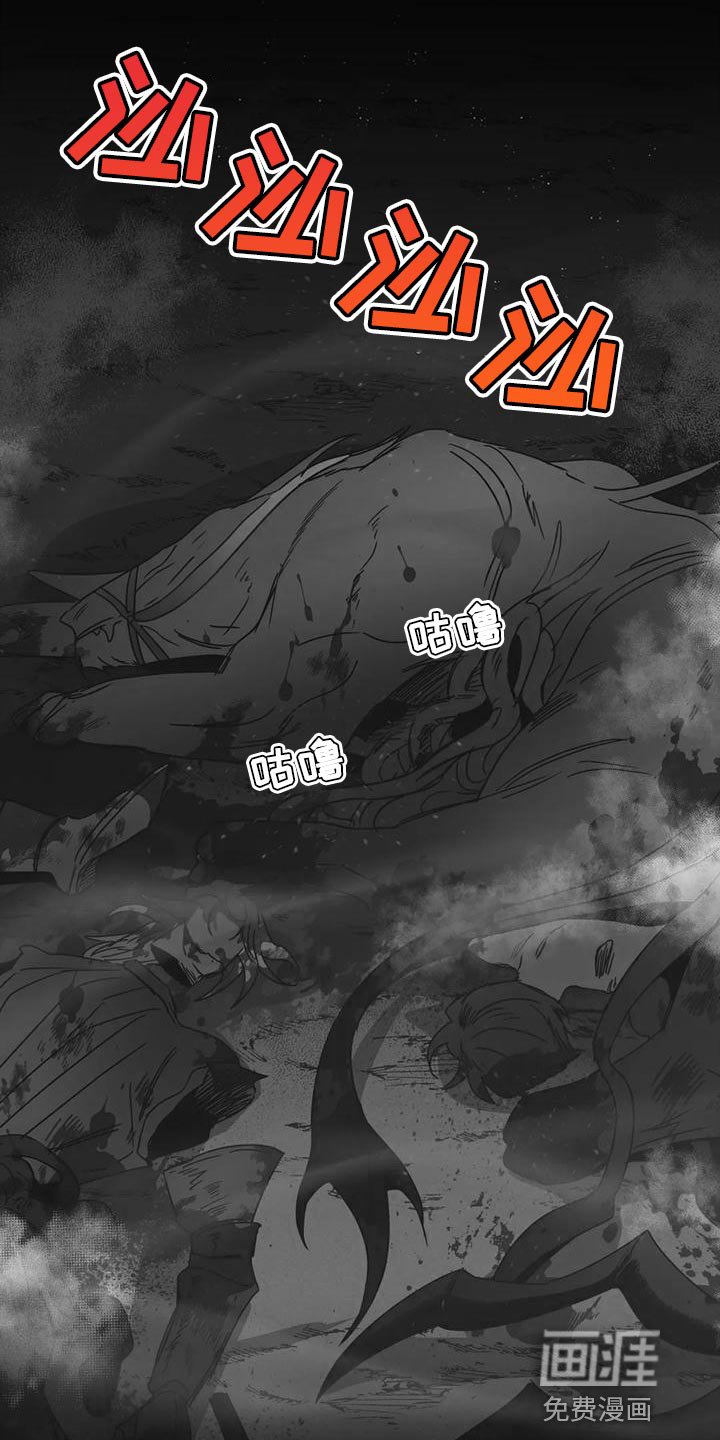 第37章：【第二季】给我消失