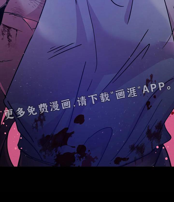 第37章：【第二季】给我消失