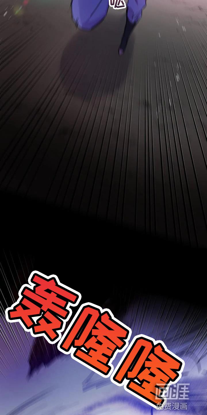 第39章：【第二季】现在很累