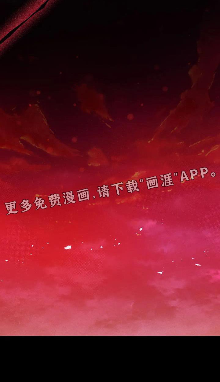 第39章：【第二季】现在很累