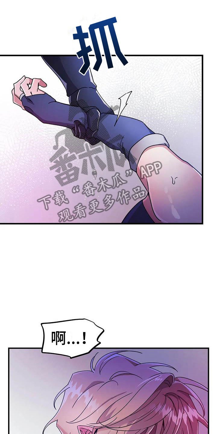 第4章：其他的代价