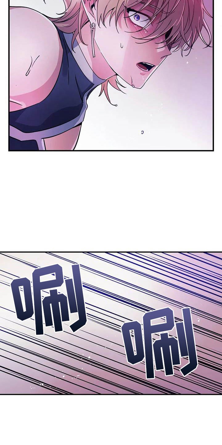 第4章：其他的代价