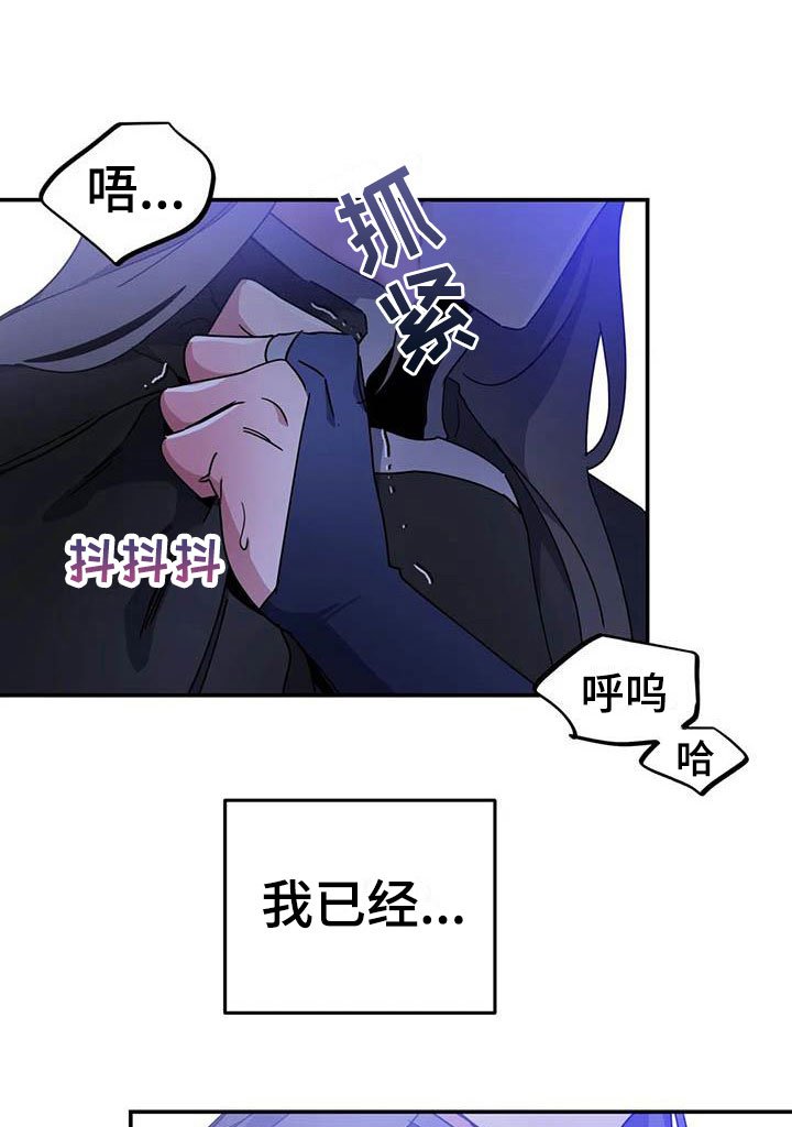 第4章：其他的代价
