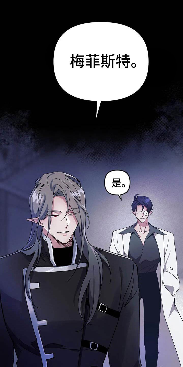 第4章：其他的代价
