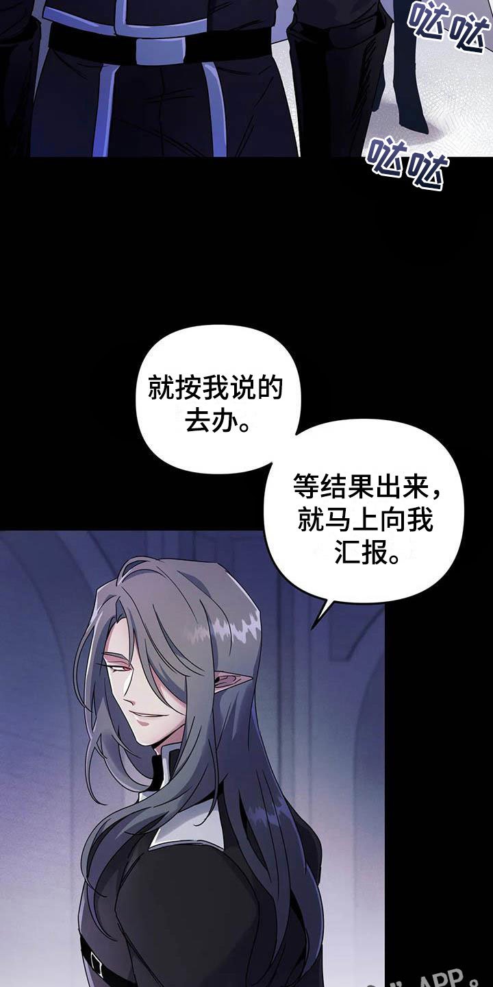 第4章：其他的代价