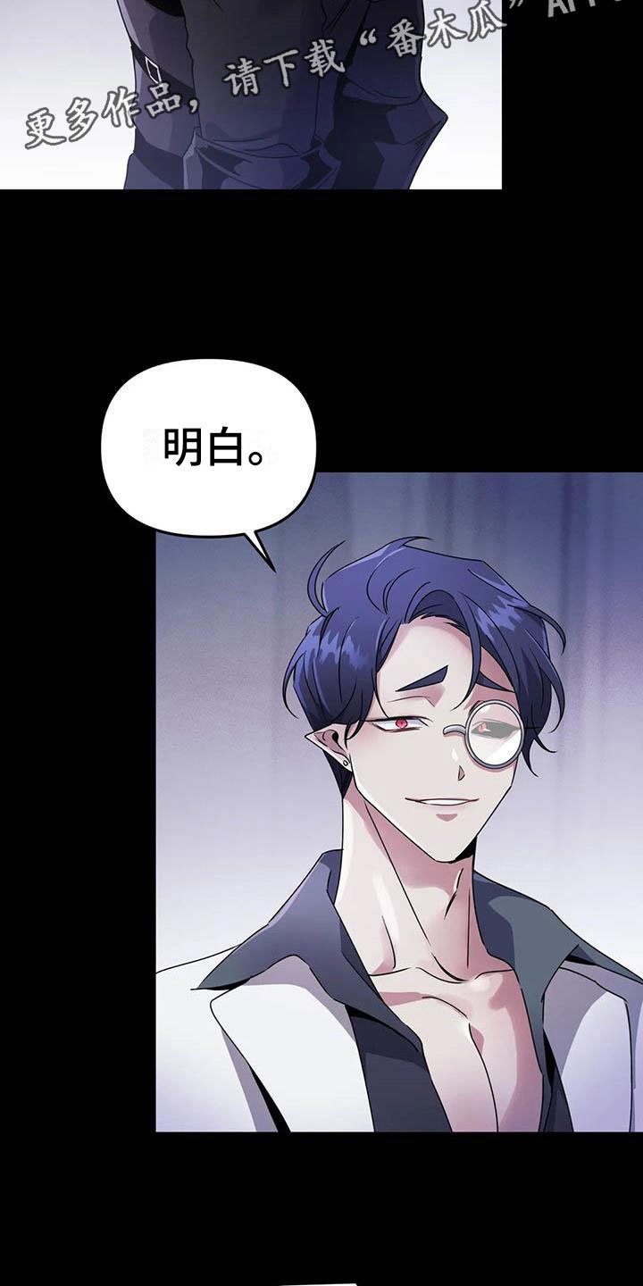 第4章：其他的代价