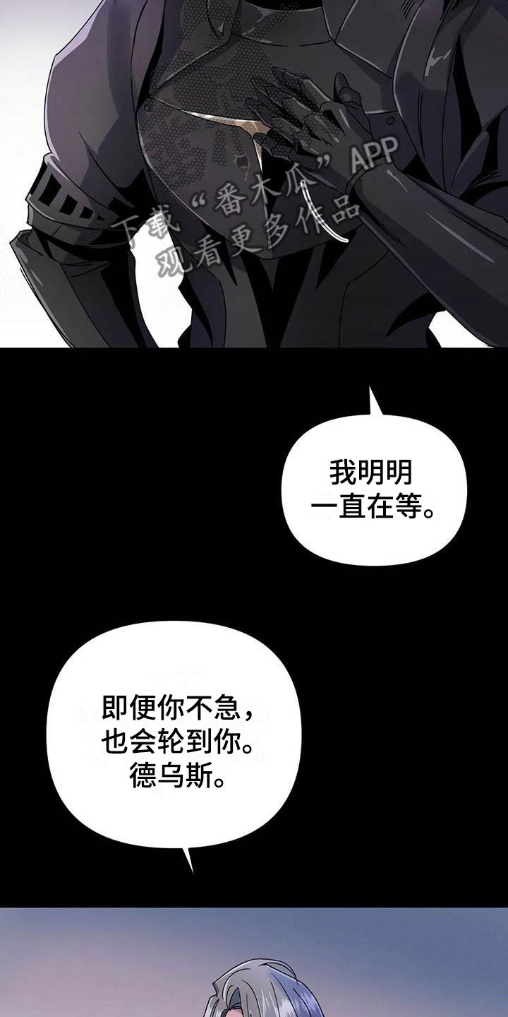 第4章：其他的代价
