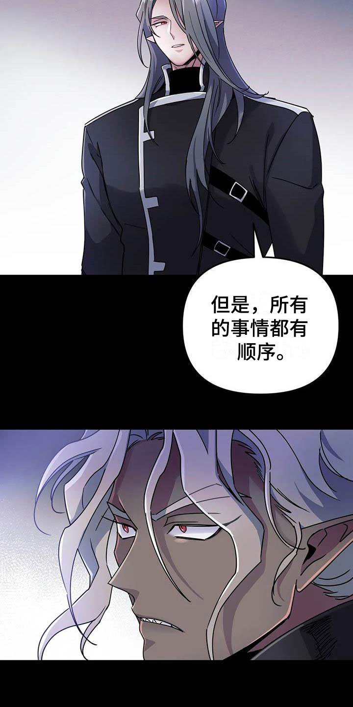 第4章：其他的代价