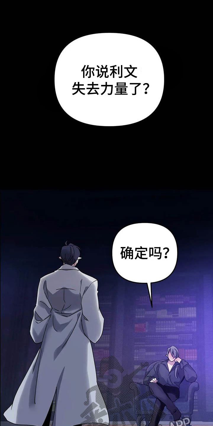第4章：其他的代价