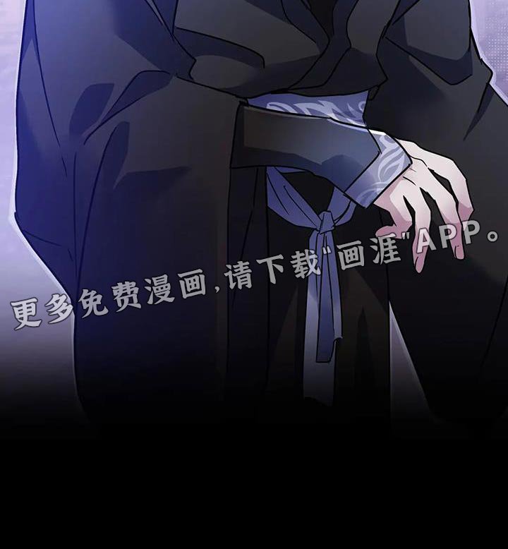 第40章：【第二季】你就是我的世界