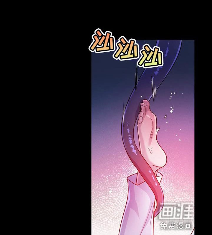 第43章：【第二季】只有一个原因