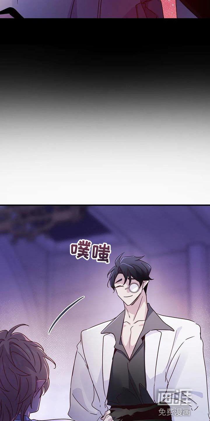第44章：【第二季】你来得正好