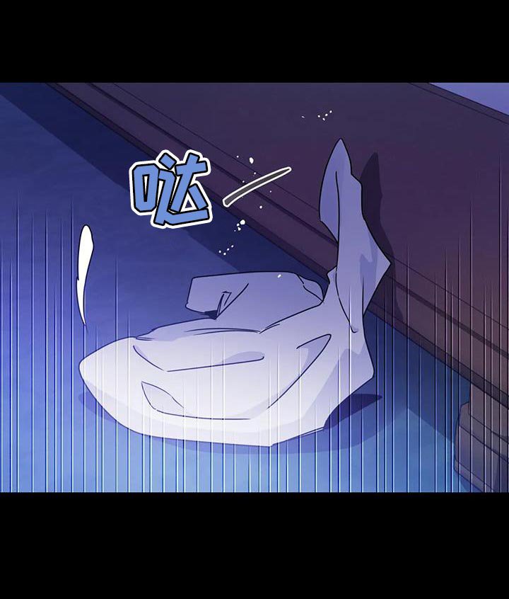 第44章：【第二季】你来得正好