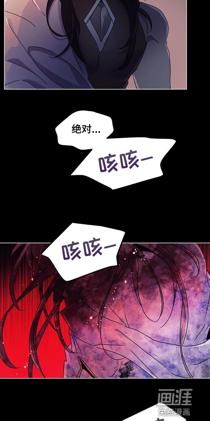 第46章：【第二季】那我来帮你吧