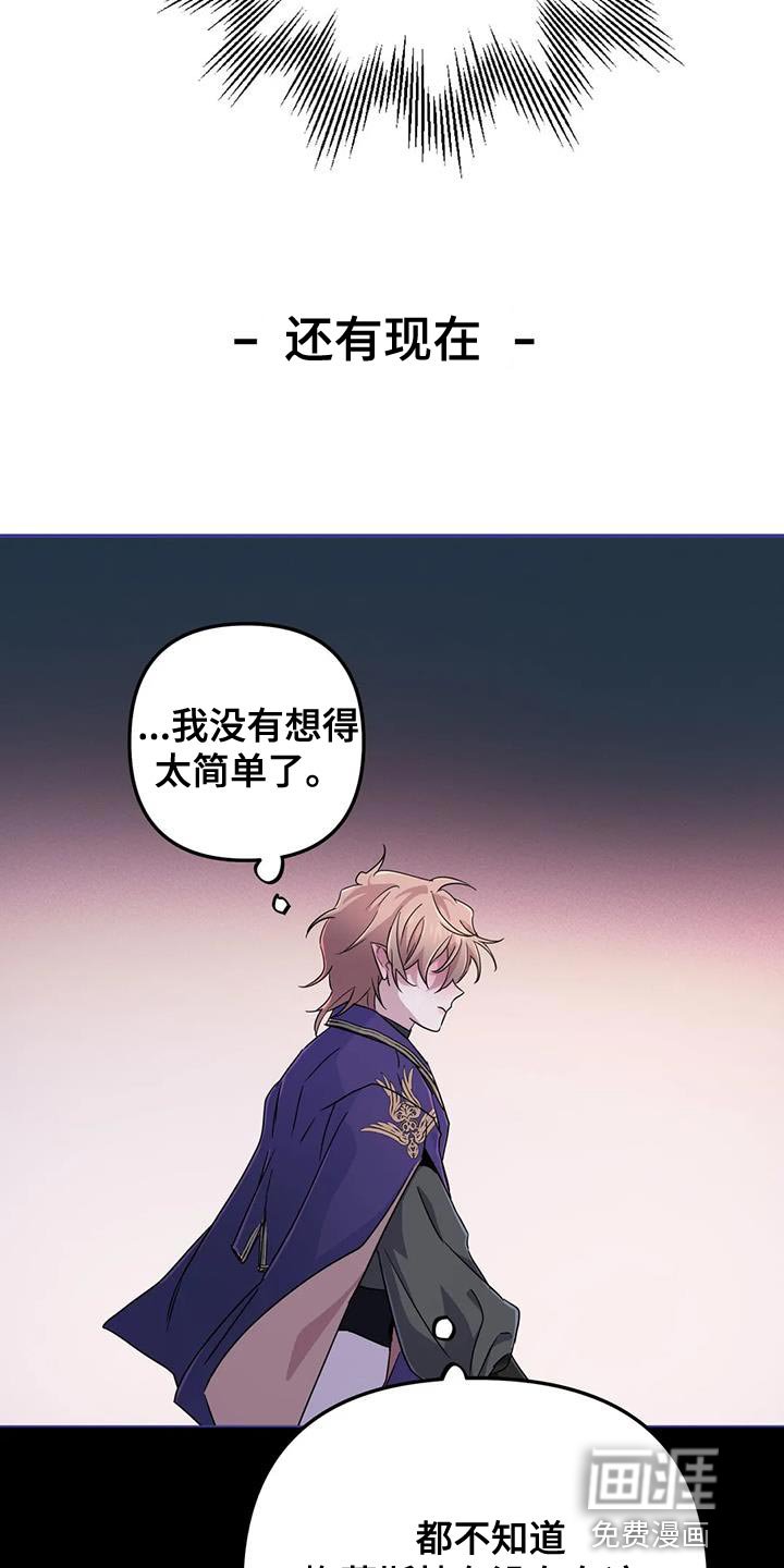 第48章：【第二季】书的味道