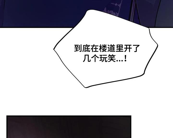 第48章：【第二季】书的味道