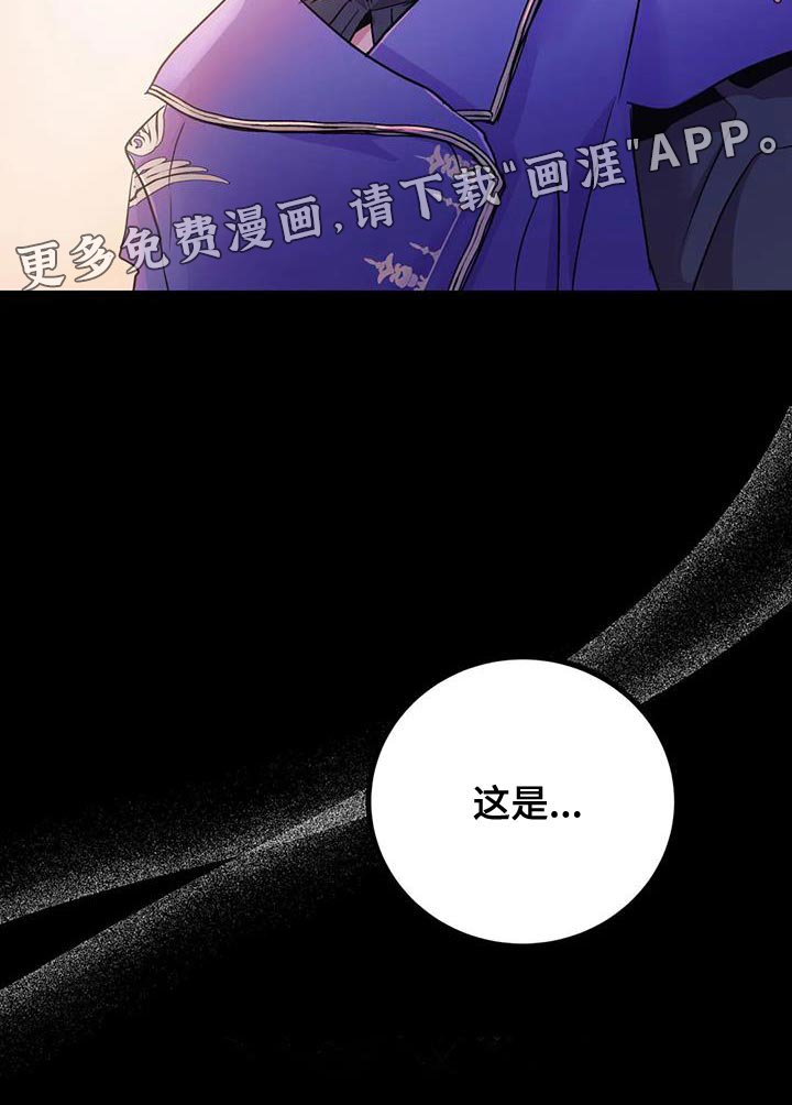 第48章：【第二季】书的味道