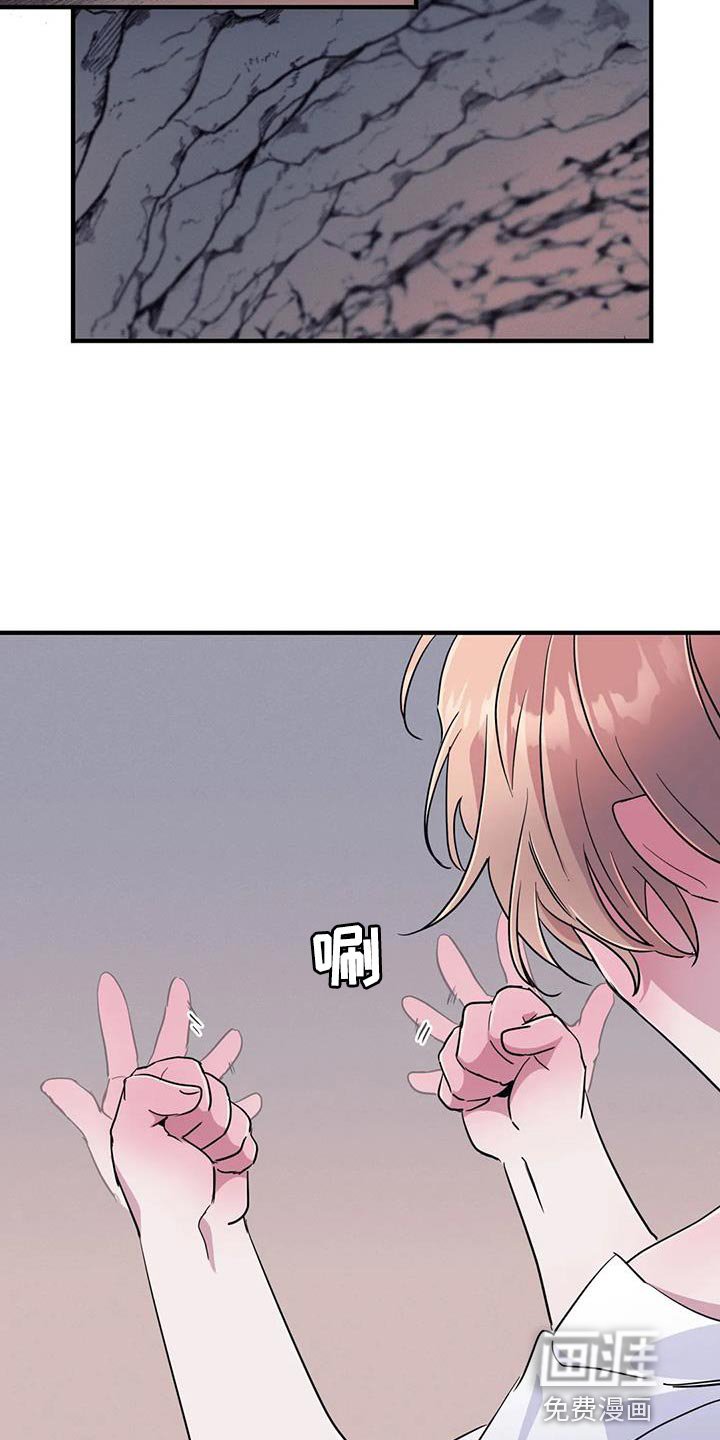 第49章：【第二季】不知不觉