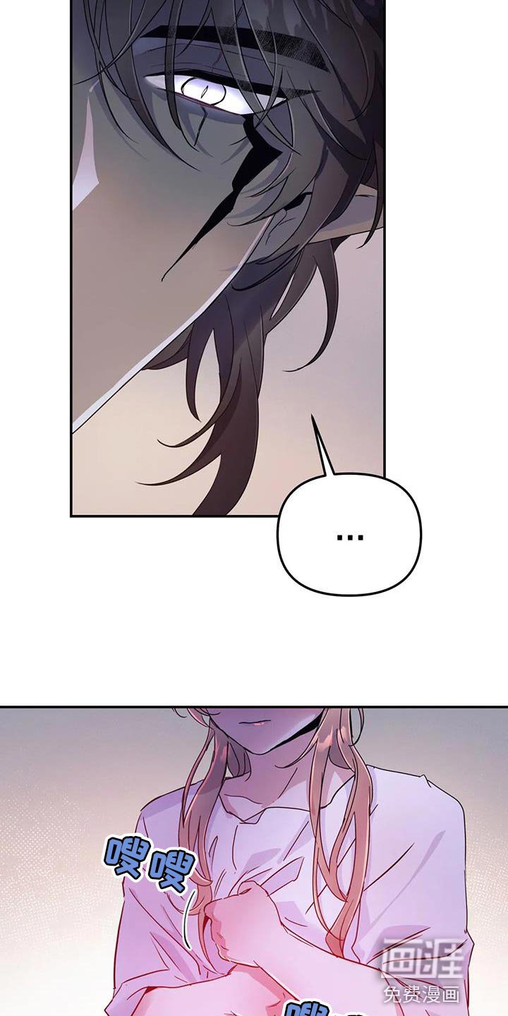 第50章：【第二季】风