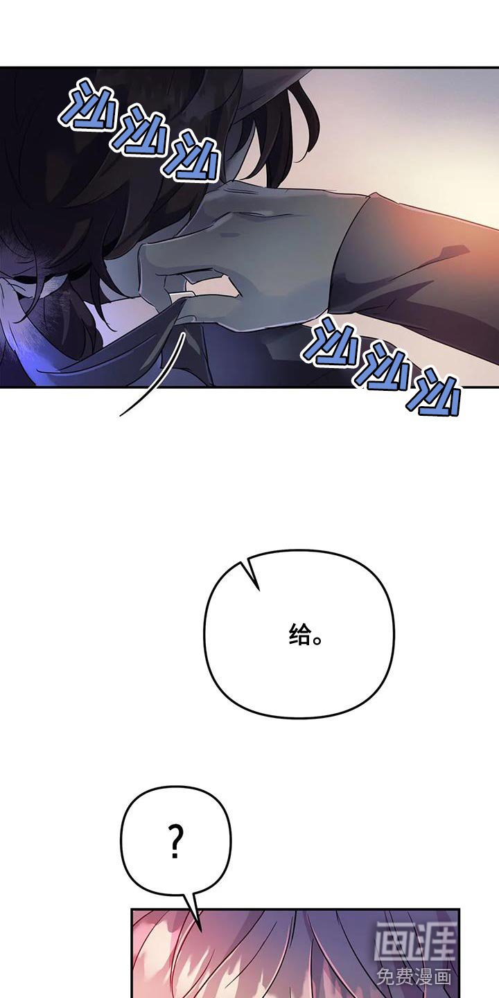 第50章：【第二季】风