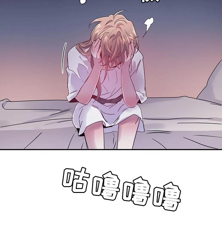 第50章：【第二季】风