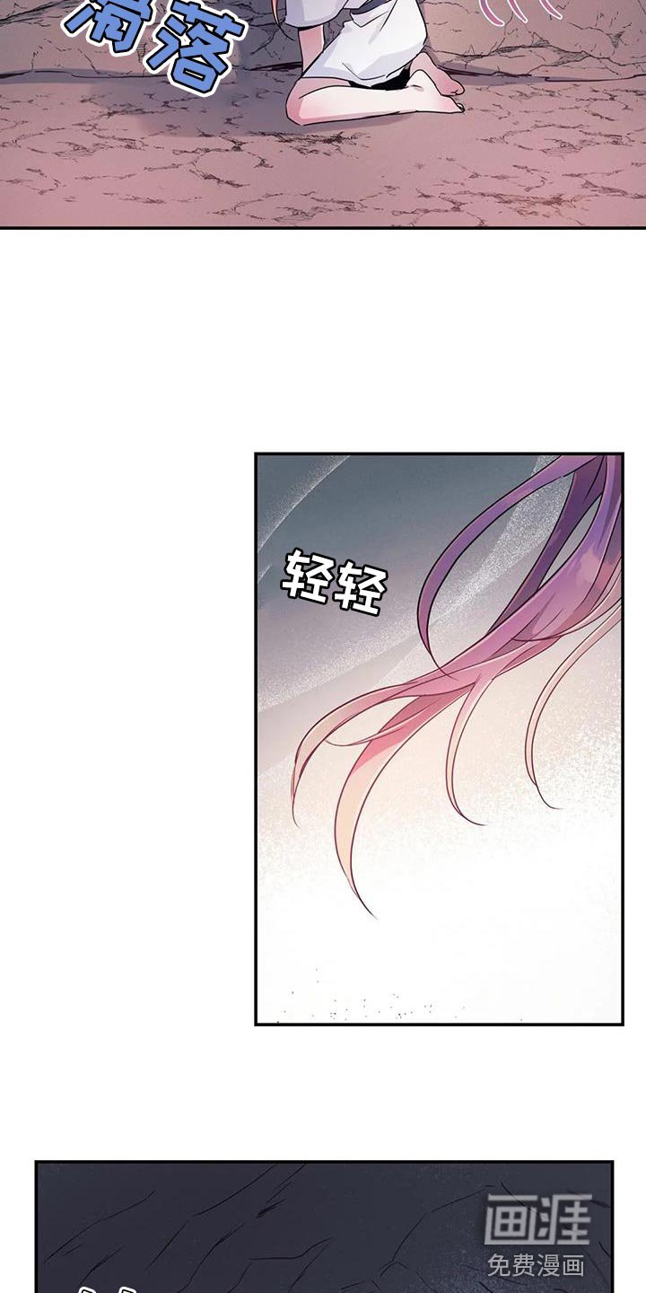 第50章：【第二季】风