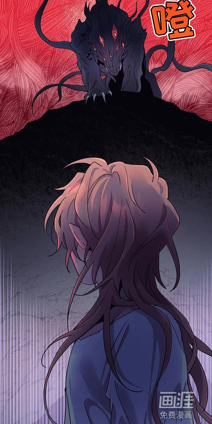 第51章：【第二季】不靠谱