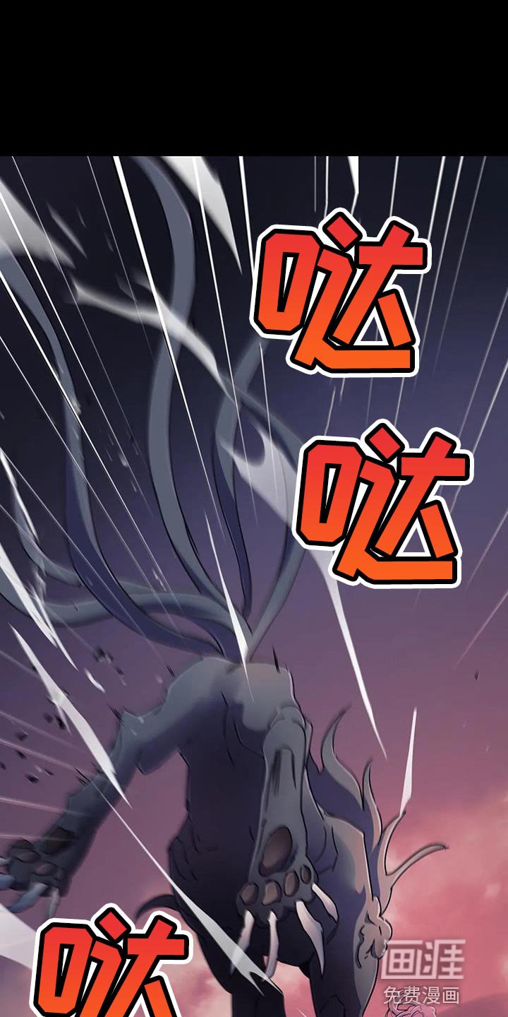 第52章：【第二季】没有记忆