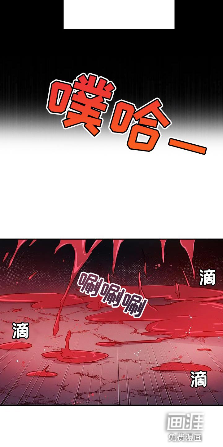 第52章：【第二季】没有记忆