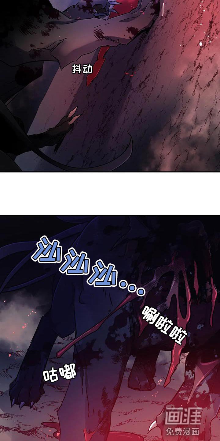 第52章：【第二季】没有记忆