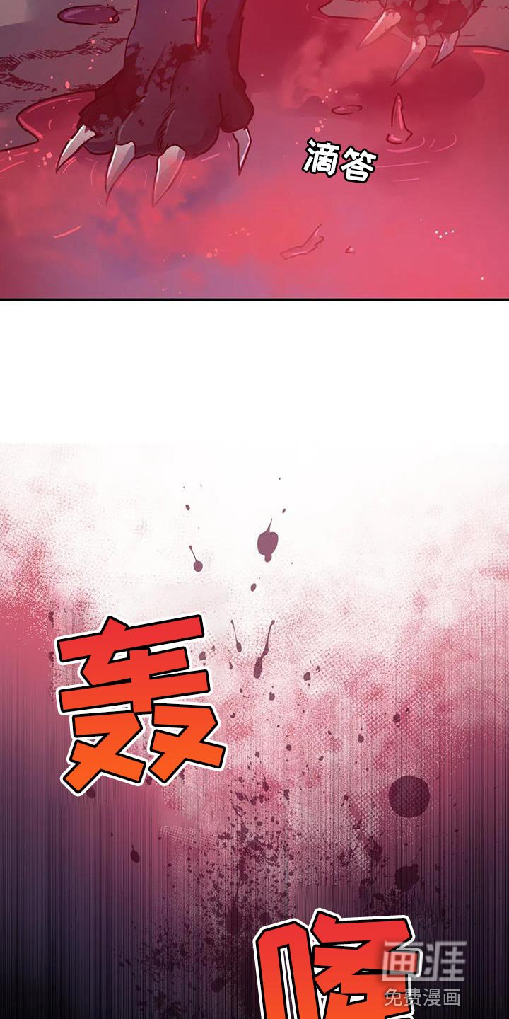 第52章：【第二季】没有记忆