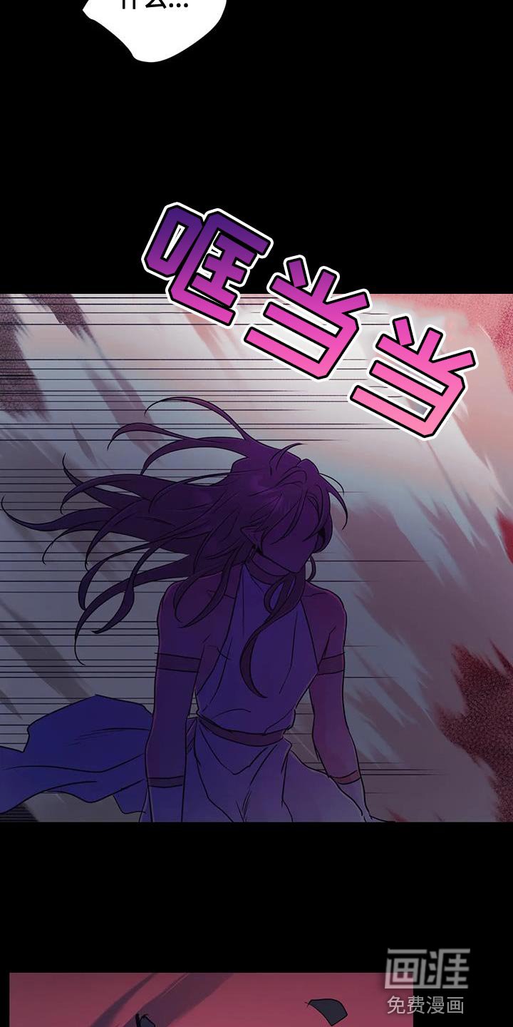 第57章：【第二季】我叫你停！！