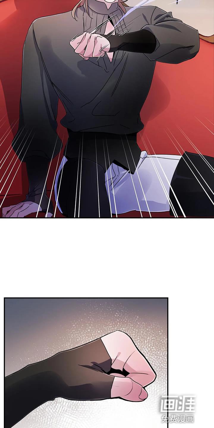 第58章：【第二季】耳环