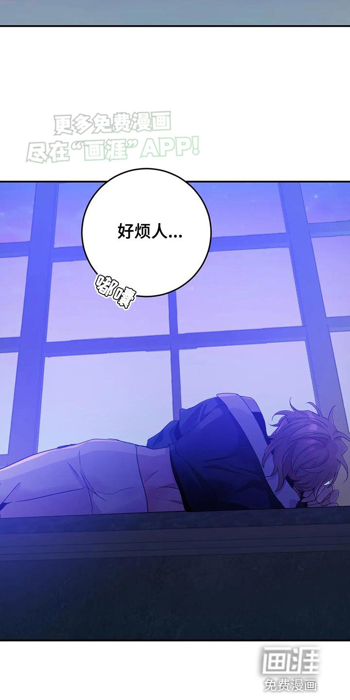 第60章：【第二季】改变想法