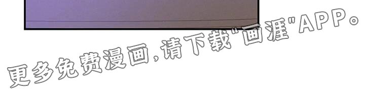 第60章：【第二季】改变想法