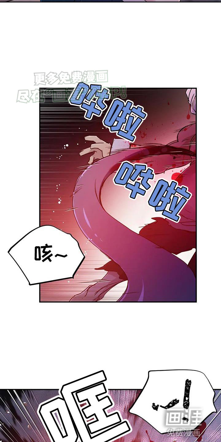 第62章：【第二季】只能接受