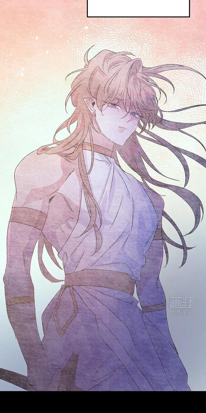 第68章：【第二季】不再觊觎