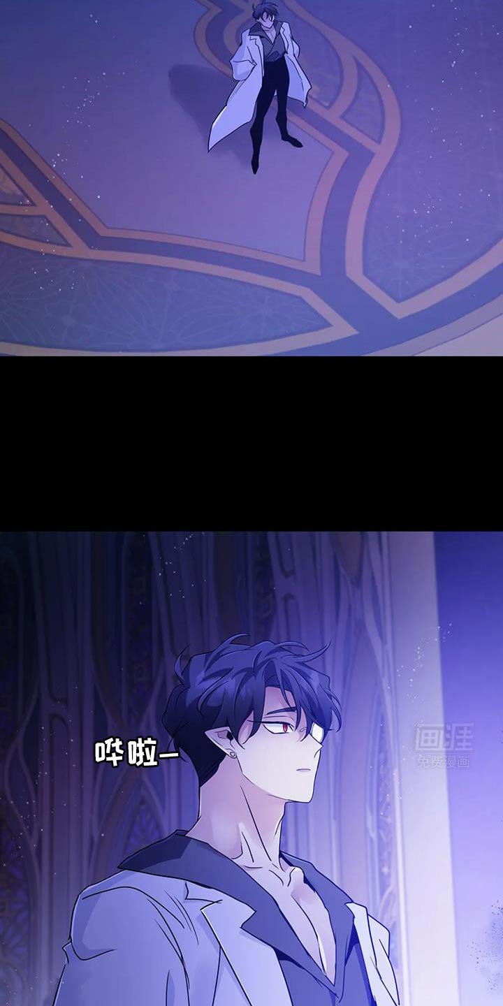 第69章：【第二季】目的达到了