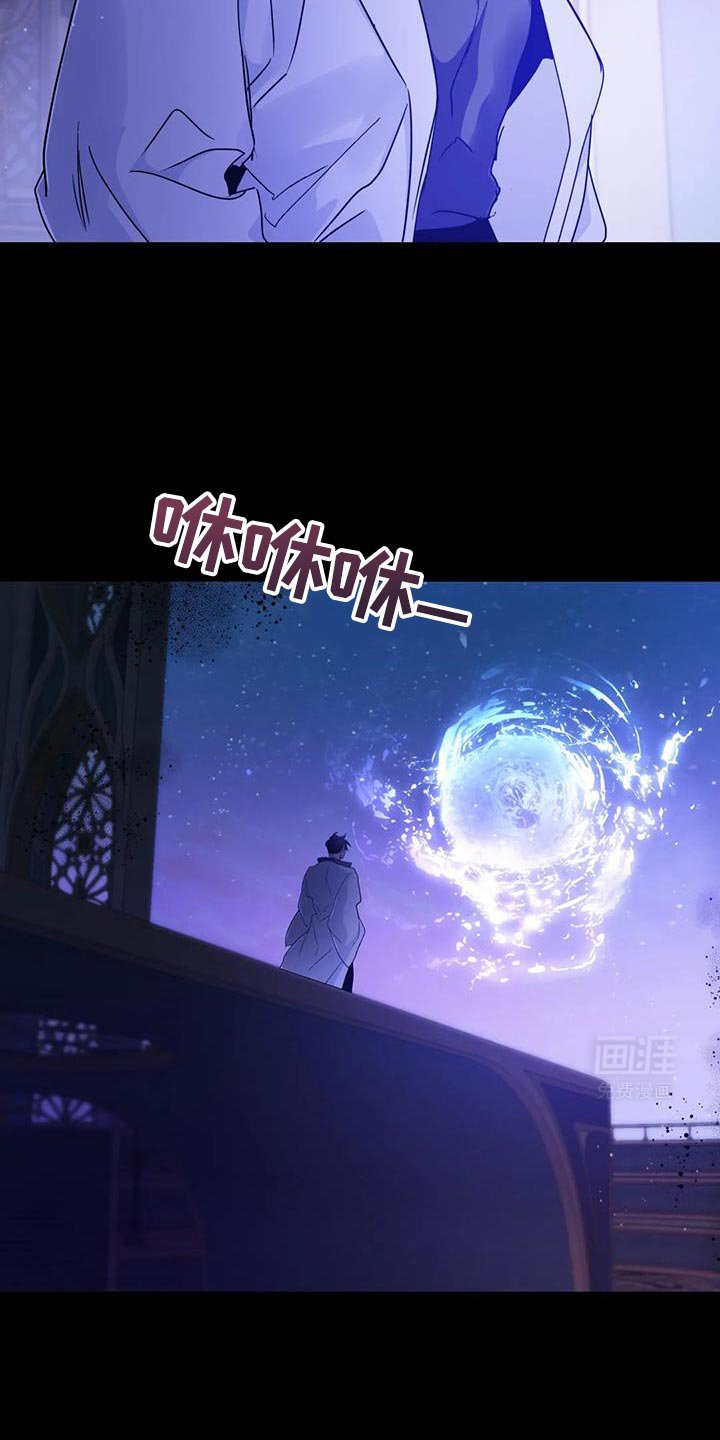 第69章：【第二季】目的达到了