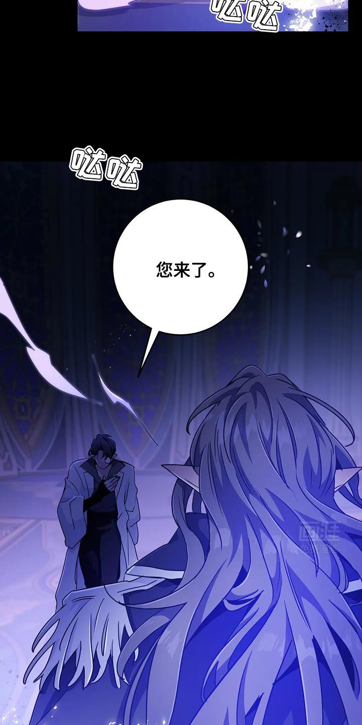 第69章：【第二季】目的达到了