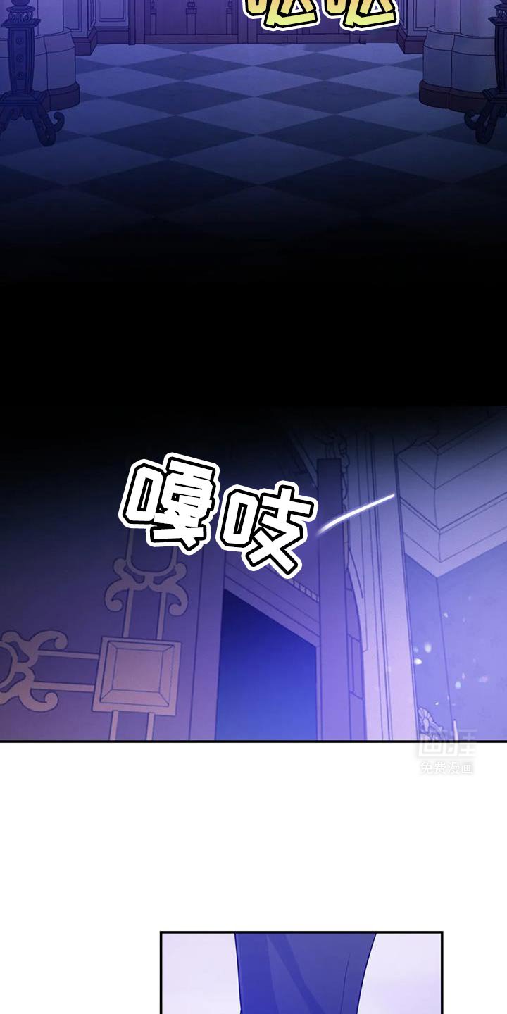 第70章：【第二季】想着逃跑