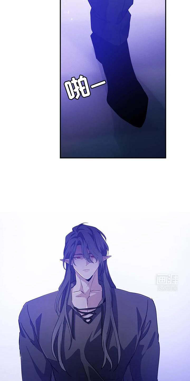 第70章：【第二季】想着逃跑