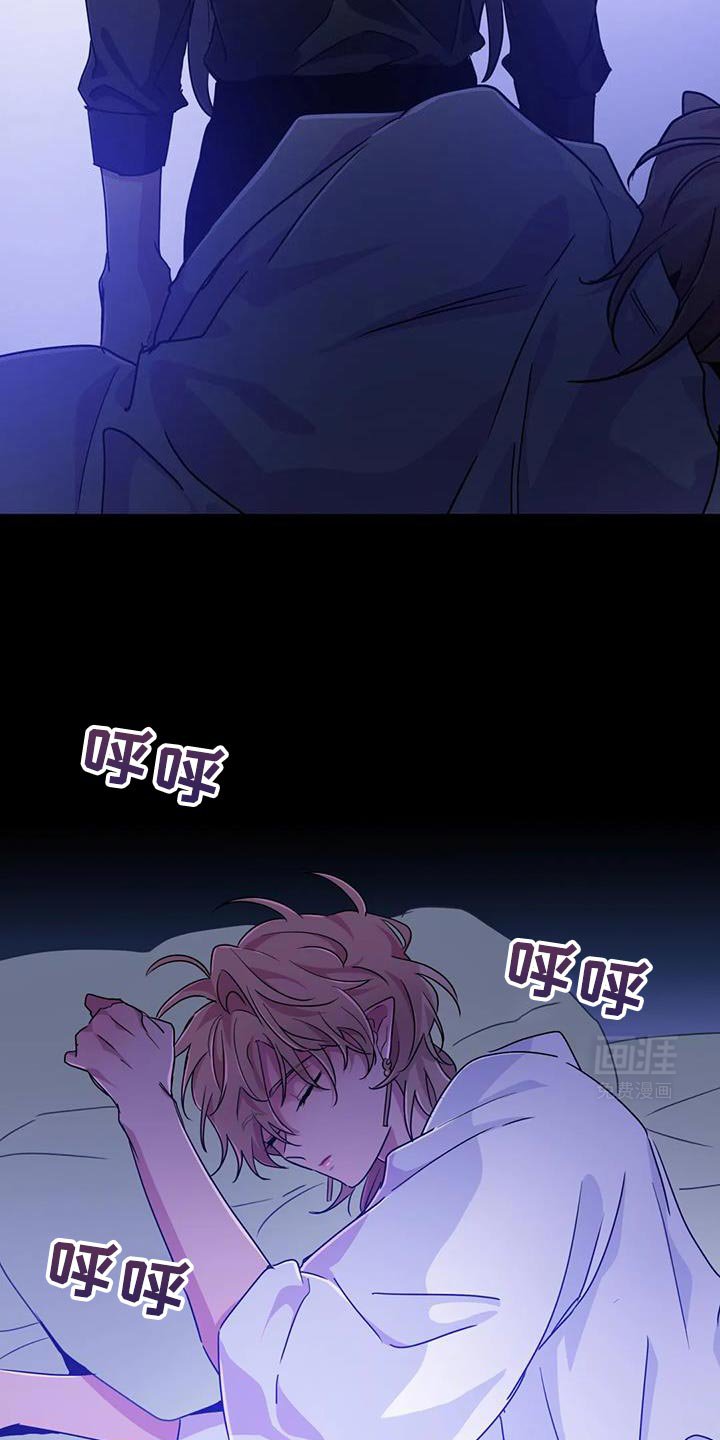 第70章：【第二季】想着逃跑