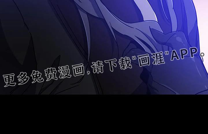 第76章：【第二季】我喜欢黑色