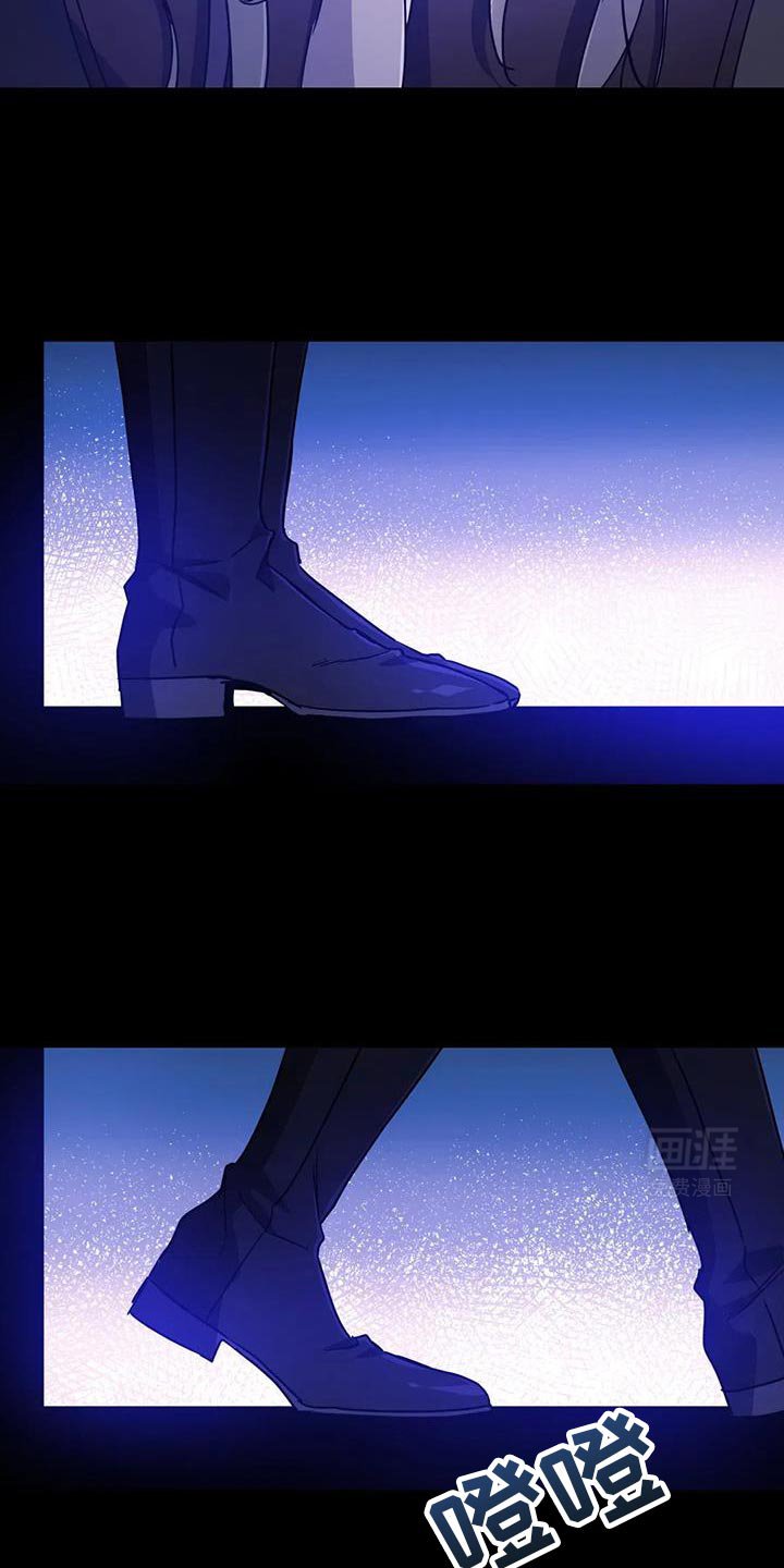 第77章：【第二季】我就允许你吧