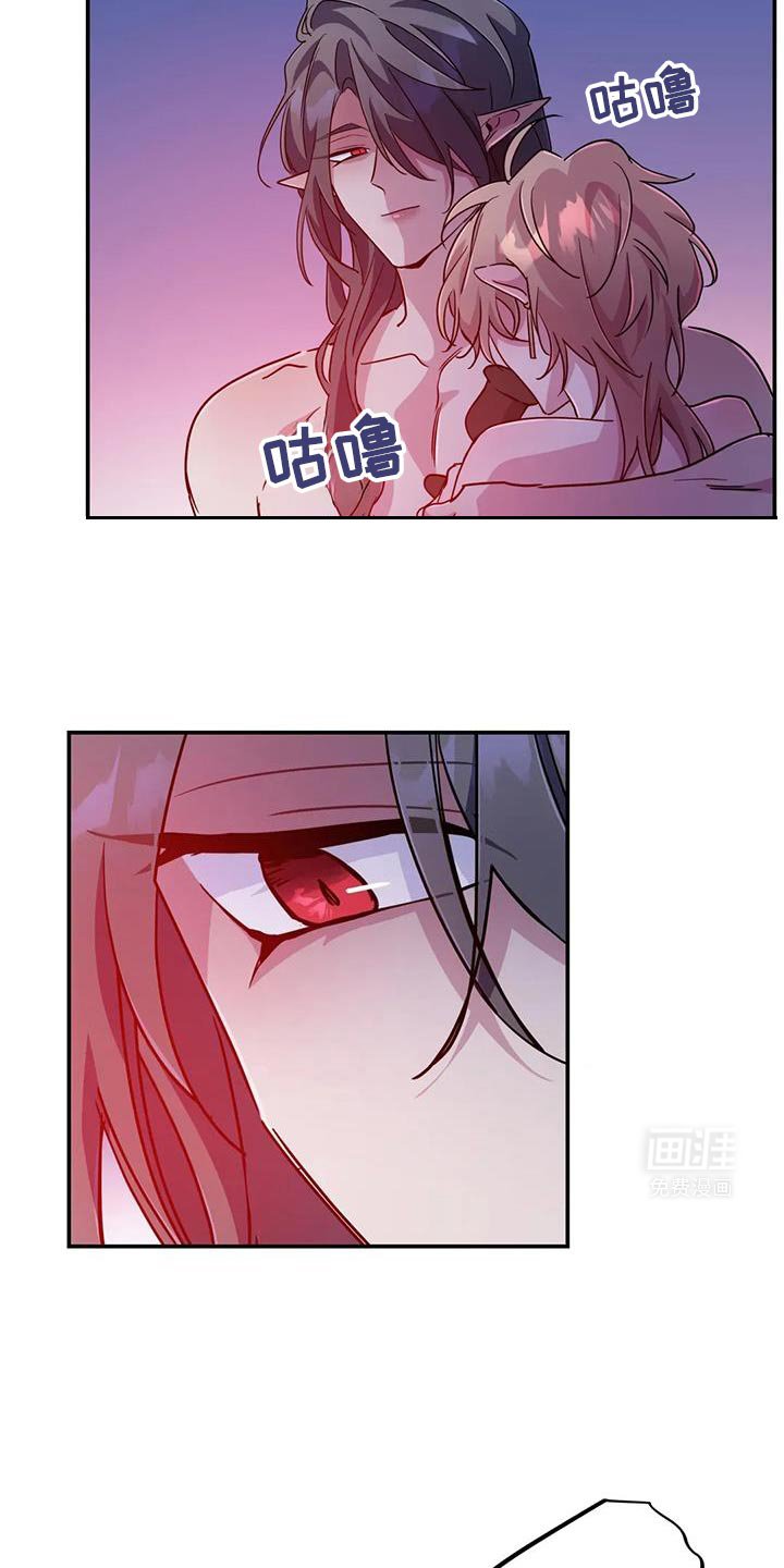 第77章：【第二季】我就允许你吧