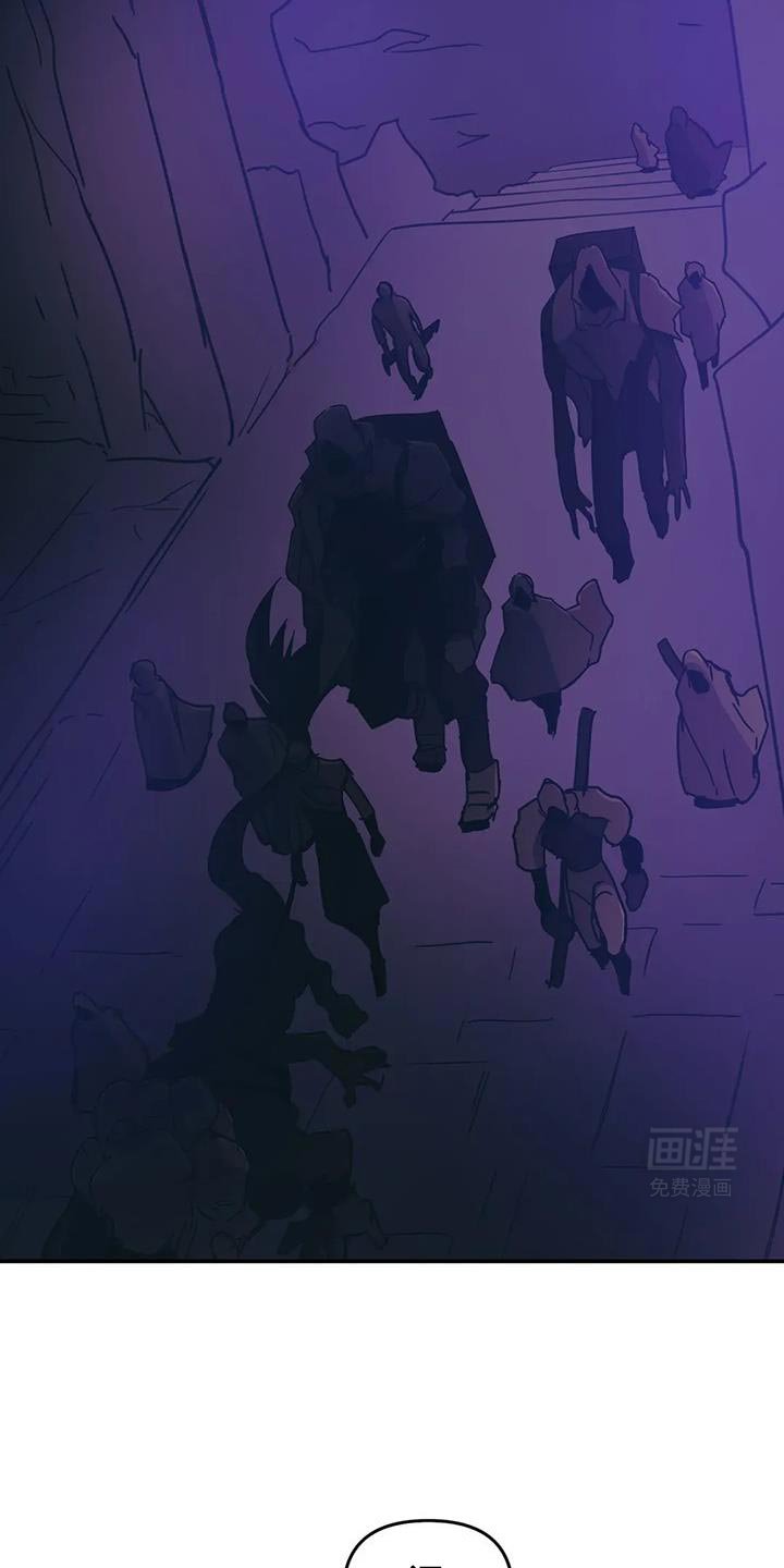 第78章：【第二季】骚乱