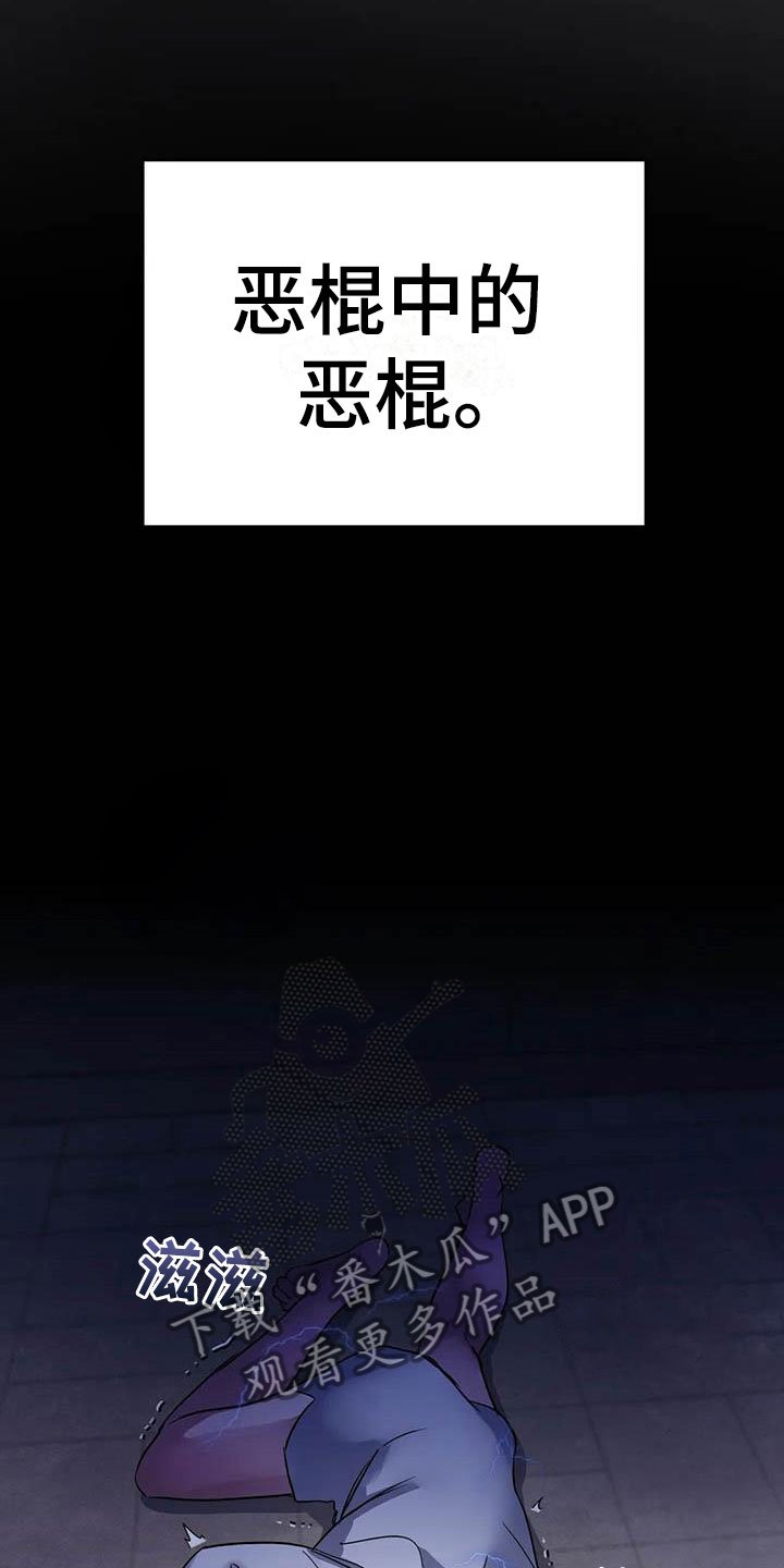 第8章：热身运动