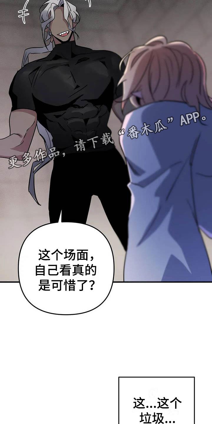 第8章：热身运动
